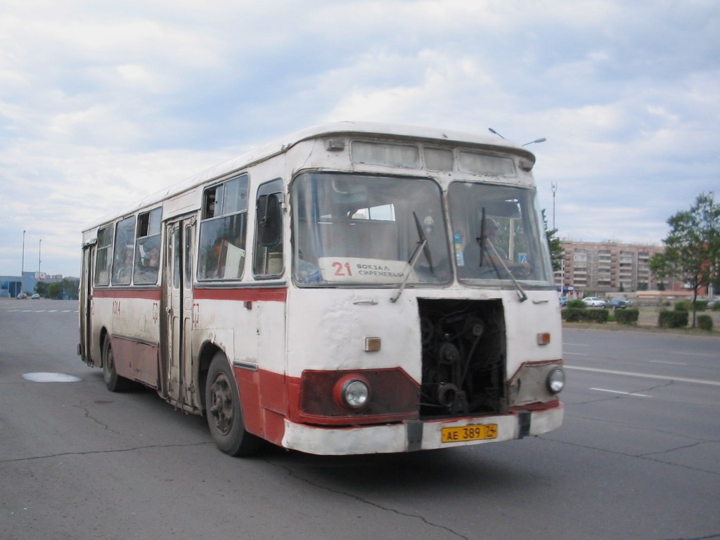 Челябинская область, ЛиАЗ-677М № 1014