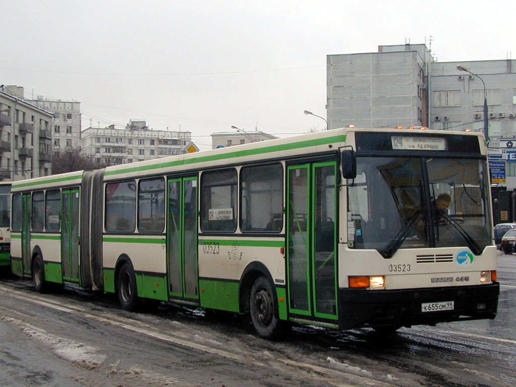 Москва, Ikarus 435.17 № 03523