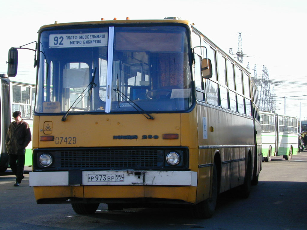 Moszkva, Ikarus 280.33 sz.: 07429