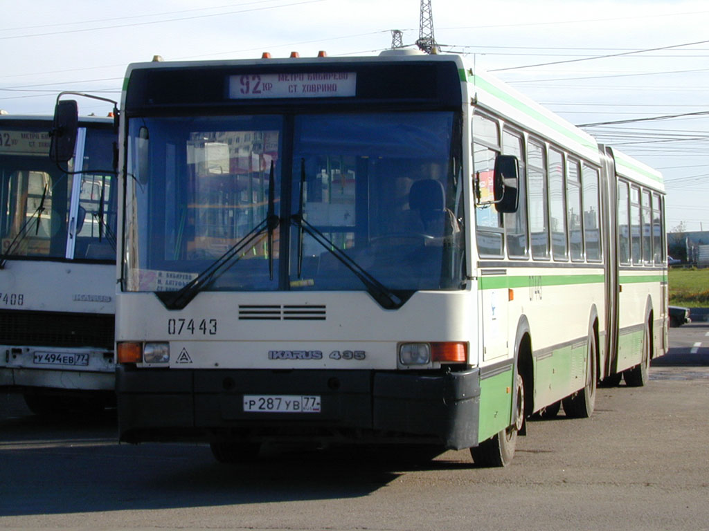 Москва, Ikarus 435.17 № 07443