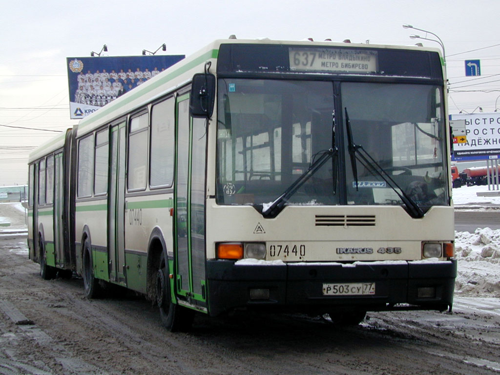 Москва, Ikarus 435.17 № 07440