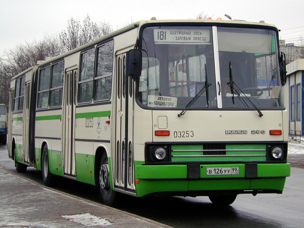 Москва, Ikarus 280.33M № 03253