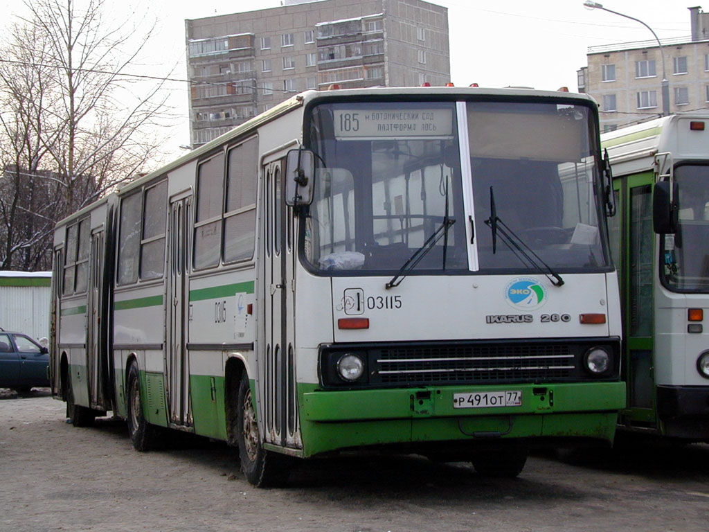 Москва, Ikarus 280.33M № 03115