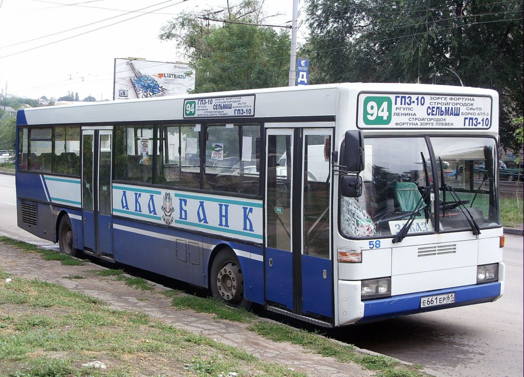 Ростовская область, Mercedes-Benz O405 № 58