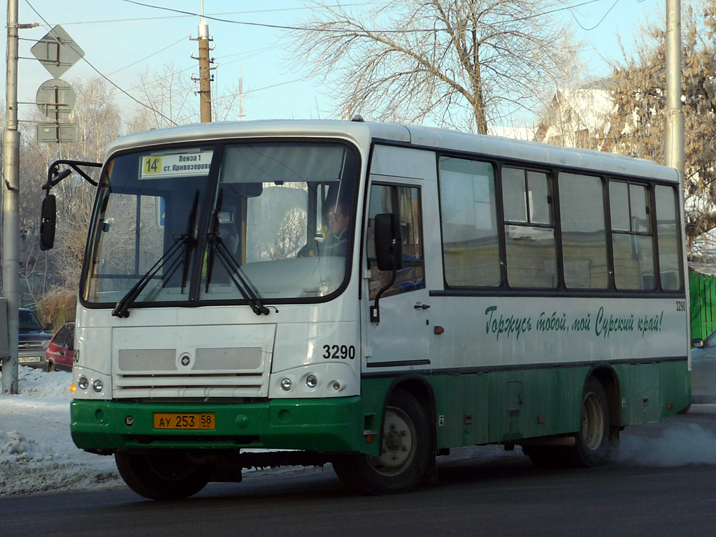 Пензенская область, ПАЗ-320402-03 № 3290