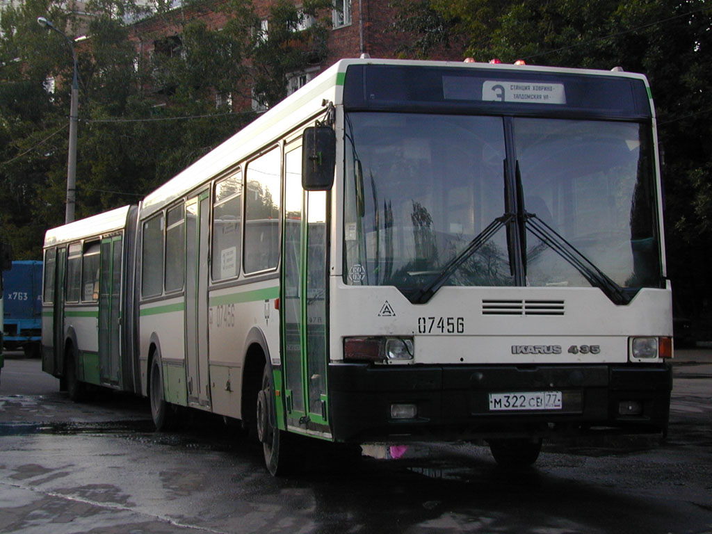 Μόσχα, Ikarus 435.17 # 07456