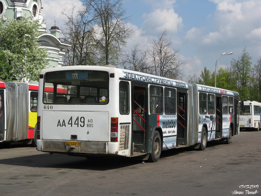 Псковская область, Mercedes-Benz O345G № 640