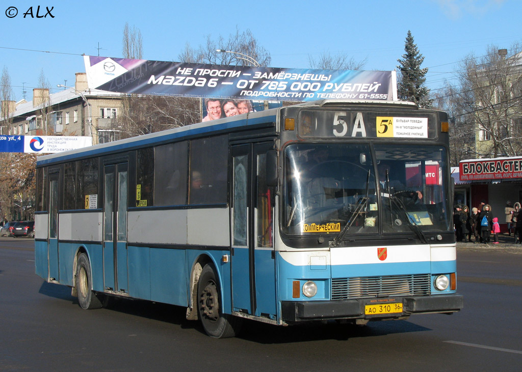 Воронежская область, Ajokki City № АО 310 36