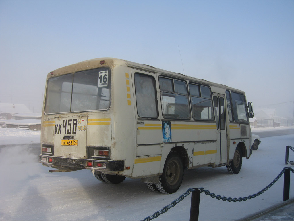 Саха (Якутія), ПАЗ-3205-110 № КК 458 14