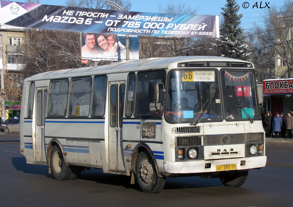 Воронежская область, ПАЗ-4234 № АТ 283 36