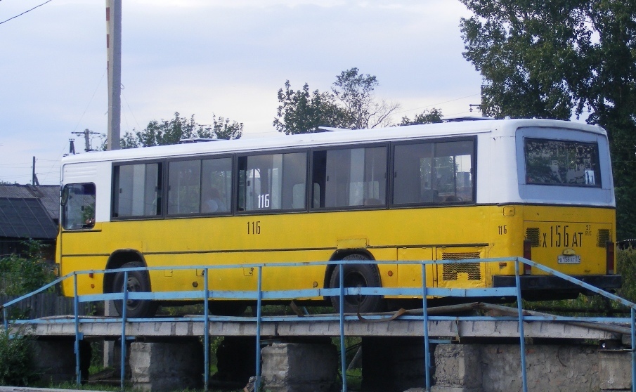 Хабаровский край, Daewoo BS106 Royal City (Busan) № 116