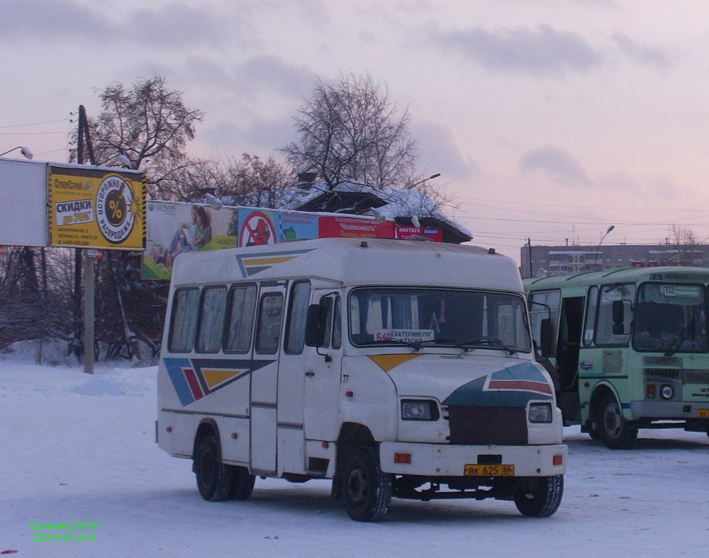 Свердловская область, КАвЗ-32441 № 77