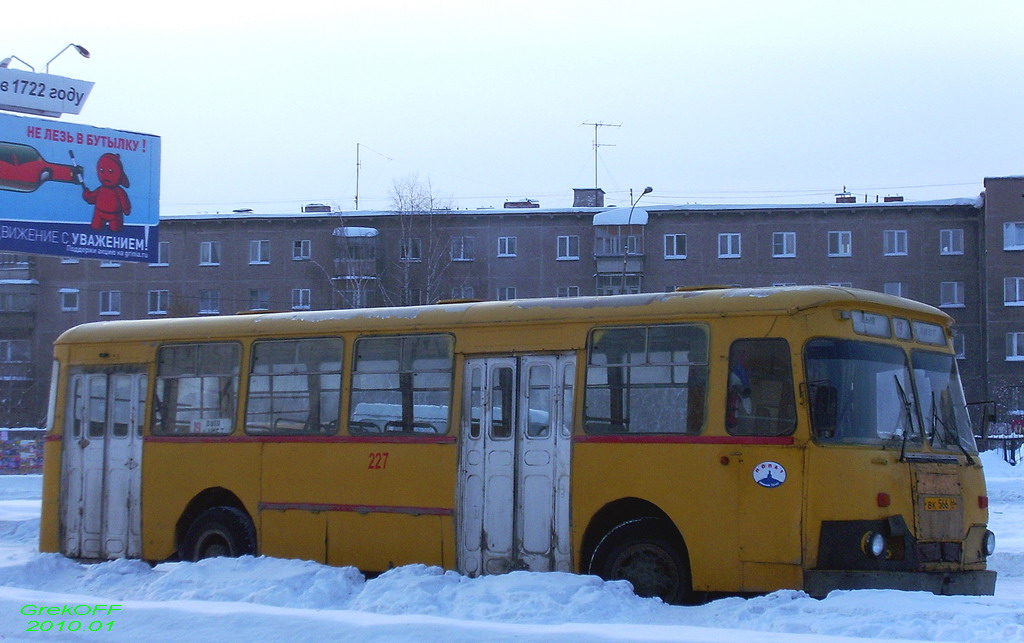 Szverdlovszki terület, LiAZ-677G sz.: 227