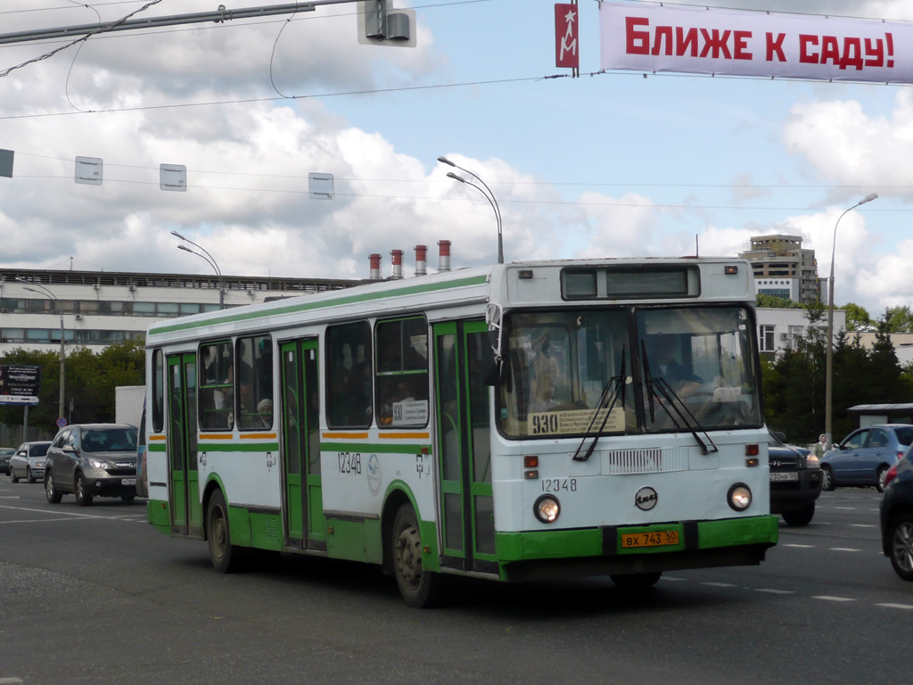 Москва, ЛиАЗ-5256.25 № 12348