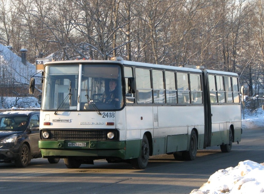 Санкт-Петербург, Ikarus 280.33O № 2418