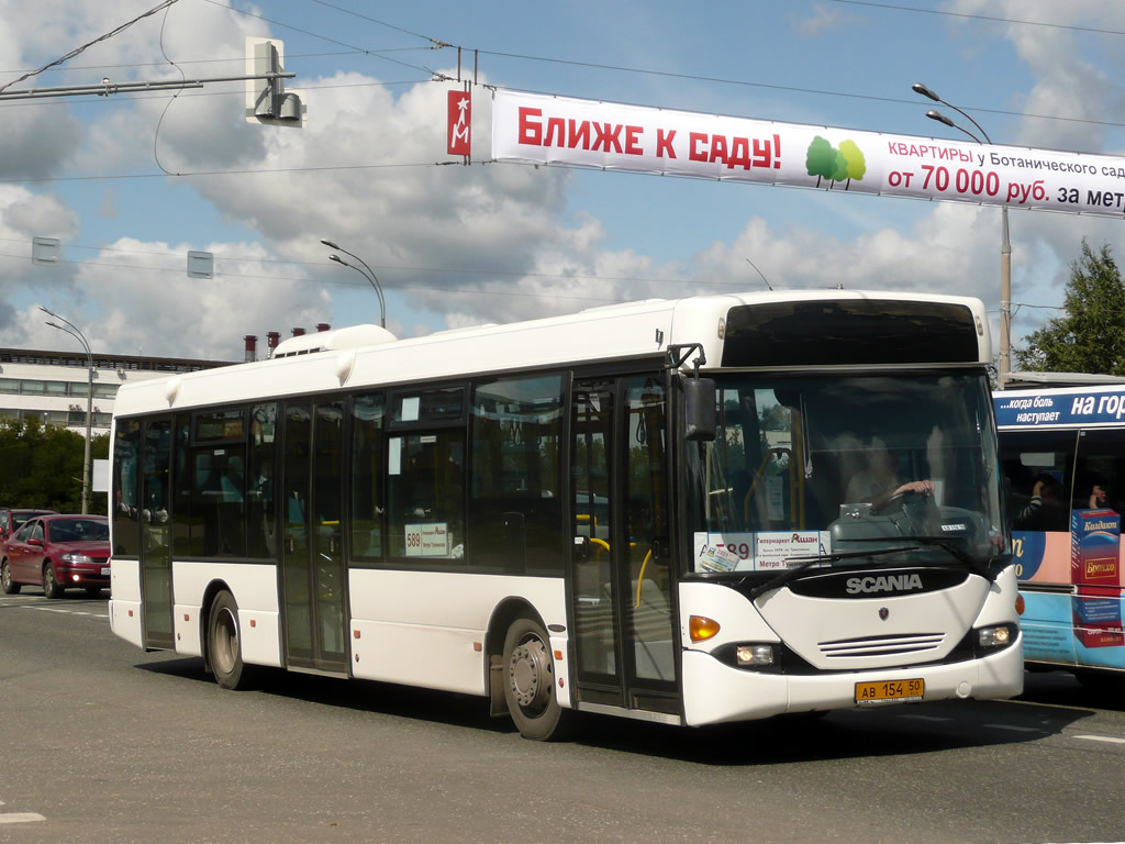 Московская область, Scania OmniLink I (Скания-Питер) № АВ 154 50