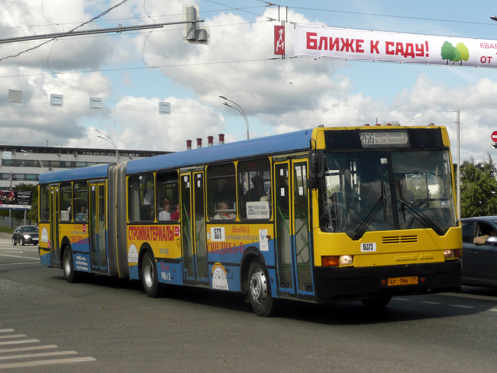 Москва, Ikarus 435.17 № 15373