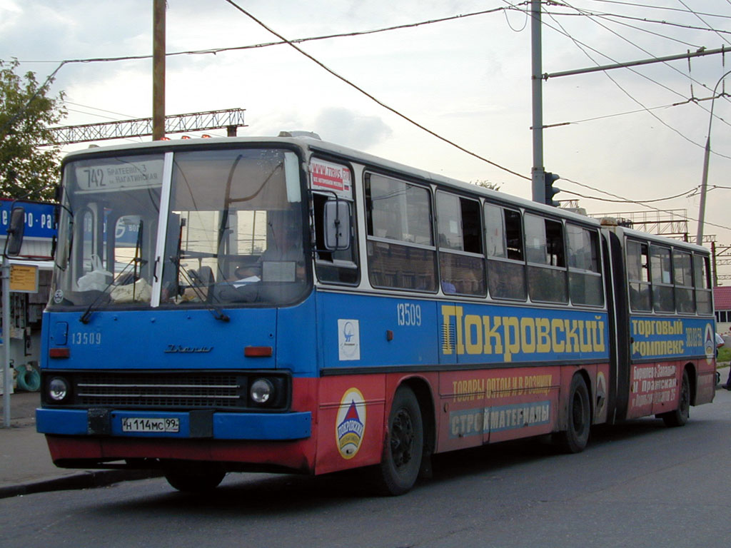 Maskva, Ikarus 280.33M Nr. 13509