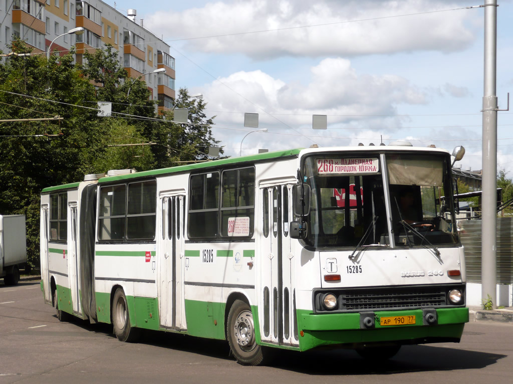 Москва, Ikarus 280.33M № 15285