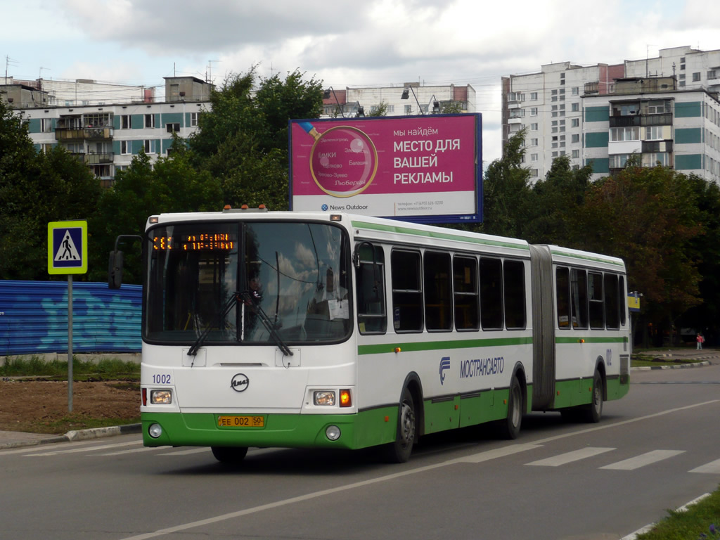 Московская область, ЛиАЗ-6212.01 № 1002