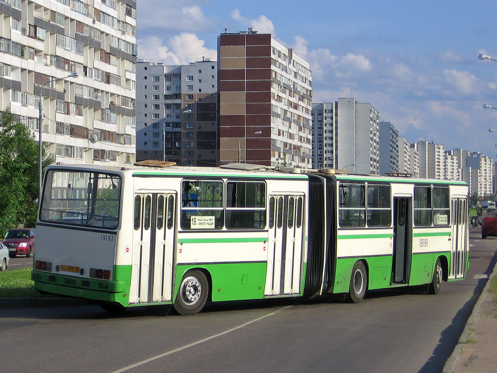 Москва, Ikarus 280.33M № 19191