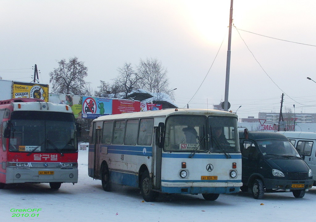 Свердловская область, ЛАЗ-695Т № 480