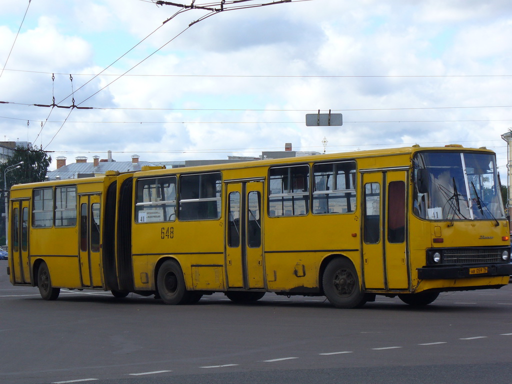 Ярославская область, Ikarus 280.48 № 648