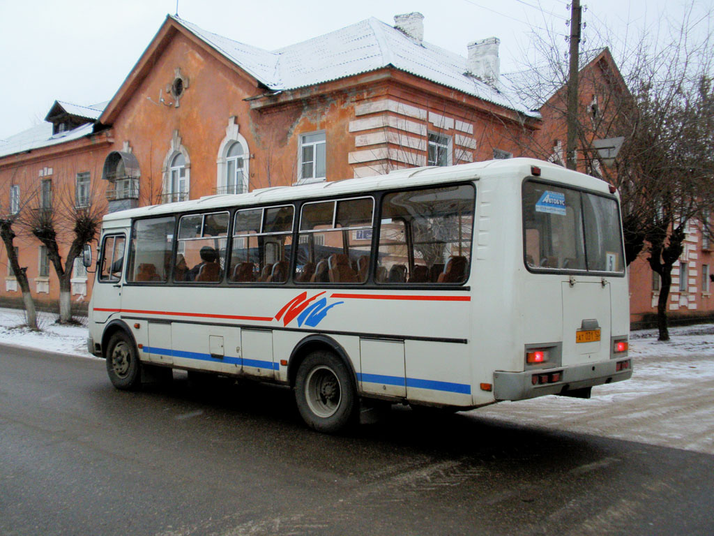 Нижегородская область, ПАЗ-4234 № АТ 031 52