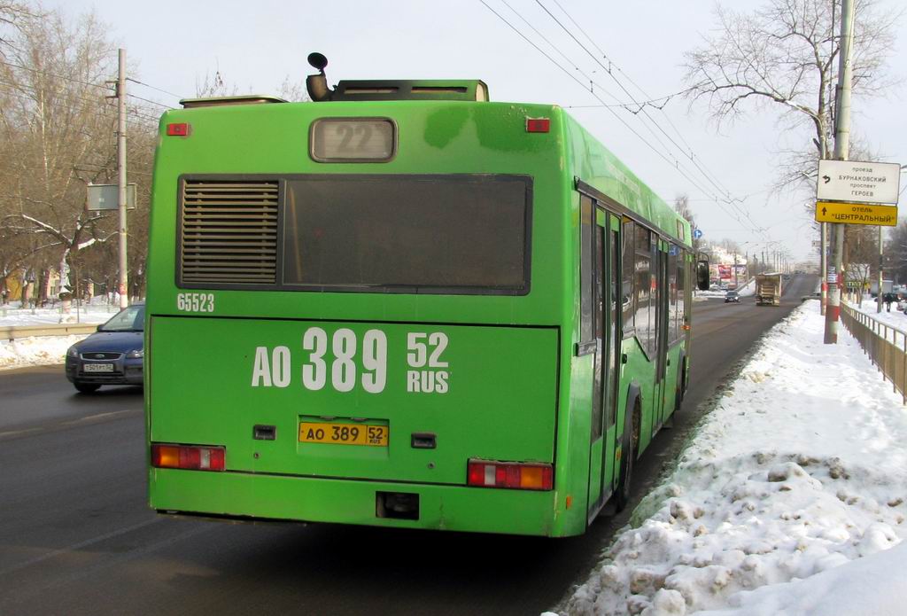 Нижегородская область, МАЗ-103.075 № 65523