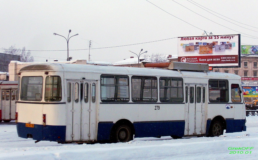 Свердловская область, ЛиАЗ-677М (ТоАЗ) № 279