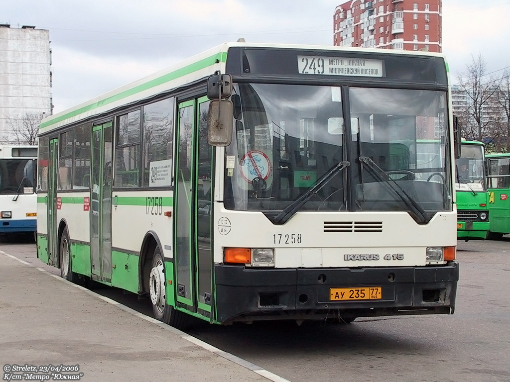 Москва, Ikarus 415.33 № 17258