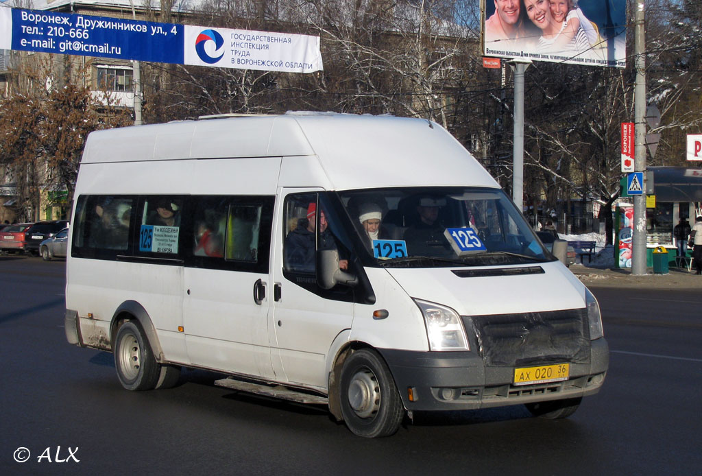 Voronyezsi terület, Nizhegorodets-222702 (Ford Transit) sz.: ВВ 212 36