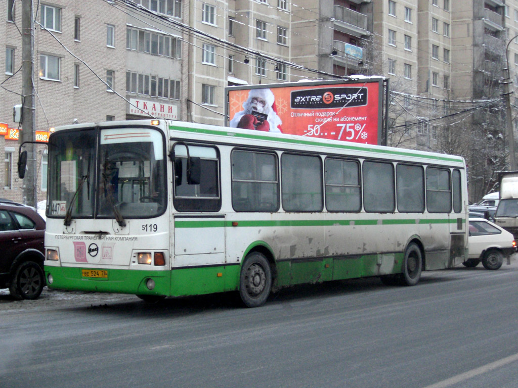 Автобус 594 расписание от водного стадиона. Проспект Просвещения к675 автобус. Автобус 594. Автобус 594 Москва. Остановка 447.