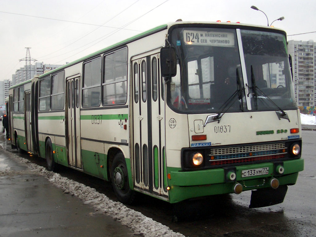 Moskau, Ikarus 280.33M Nr. 01837