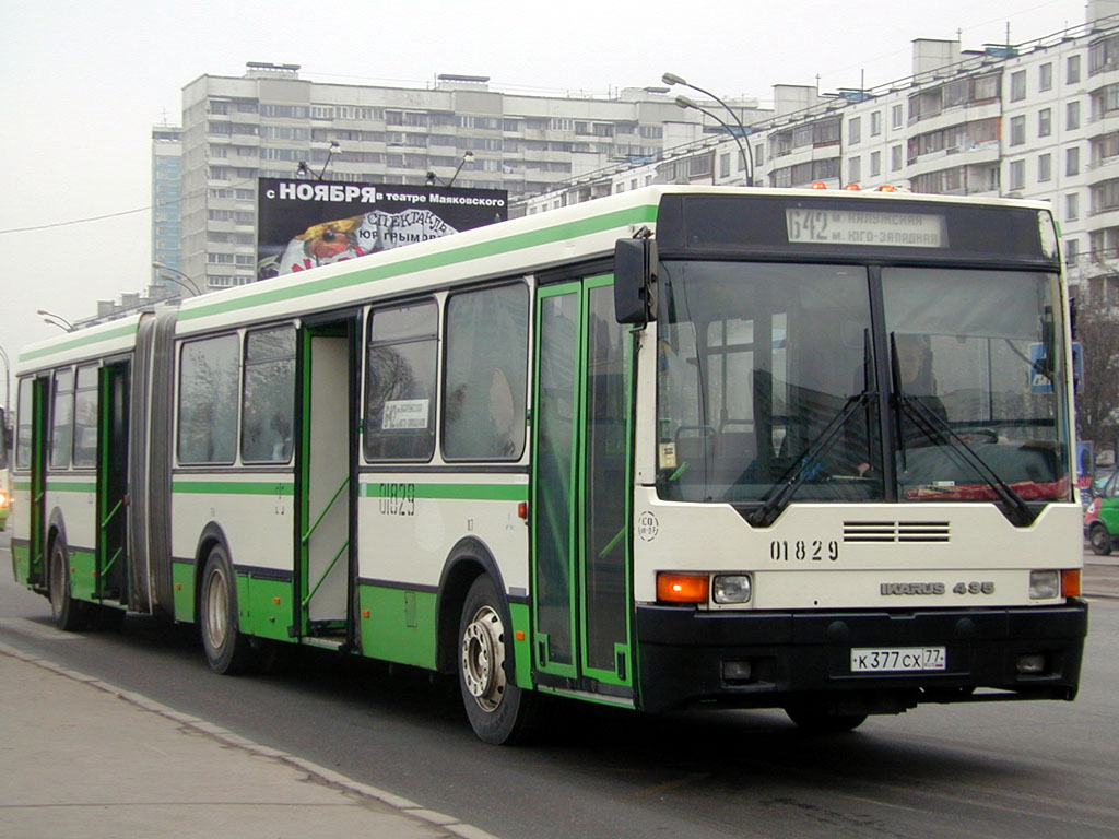 Москва, Ikarus 435.17 № 01829