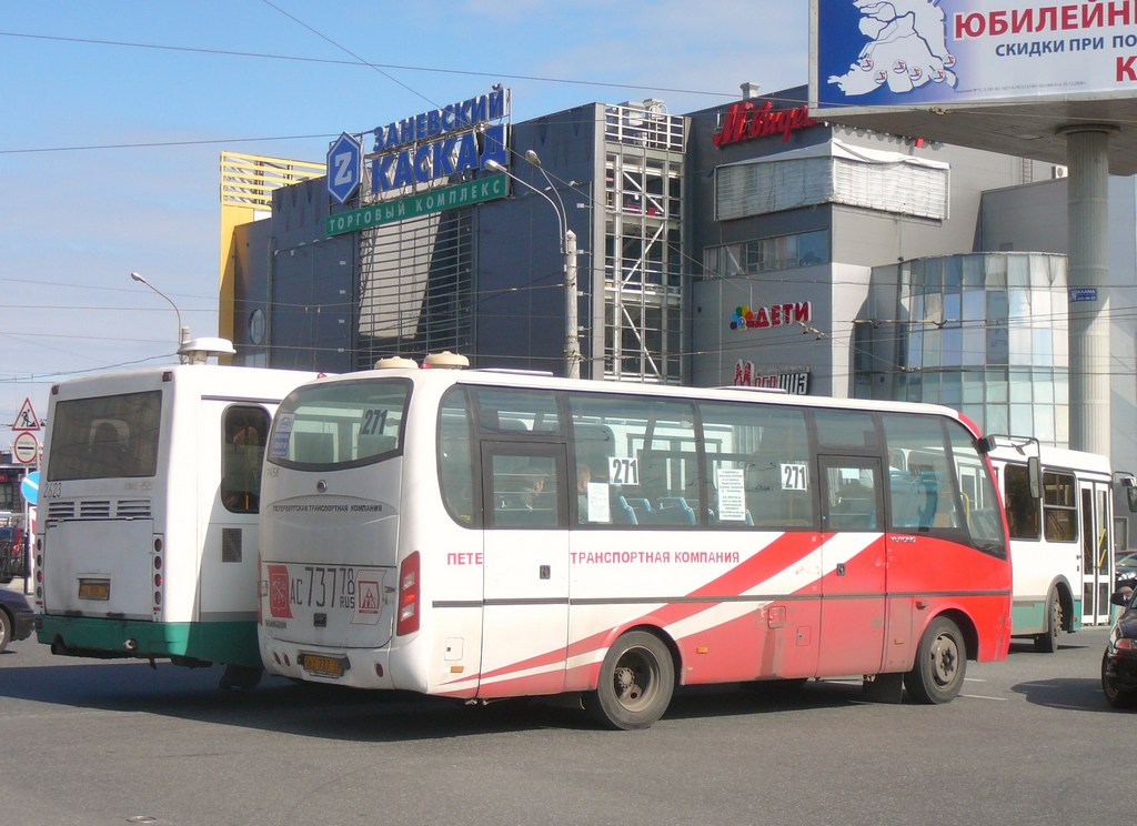 Санкт-Петербург, Yutong ZK6737D № n458