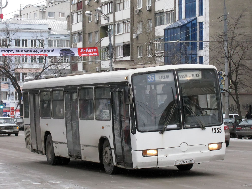 Rostov region, Mercedes-Benz O345 # 1255