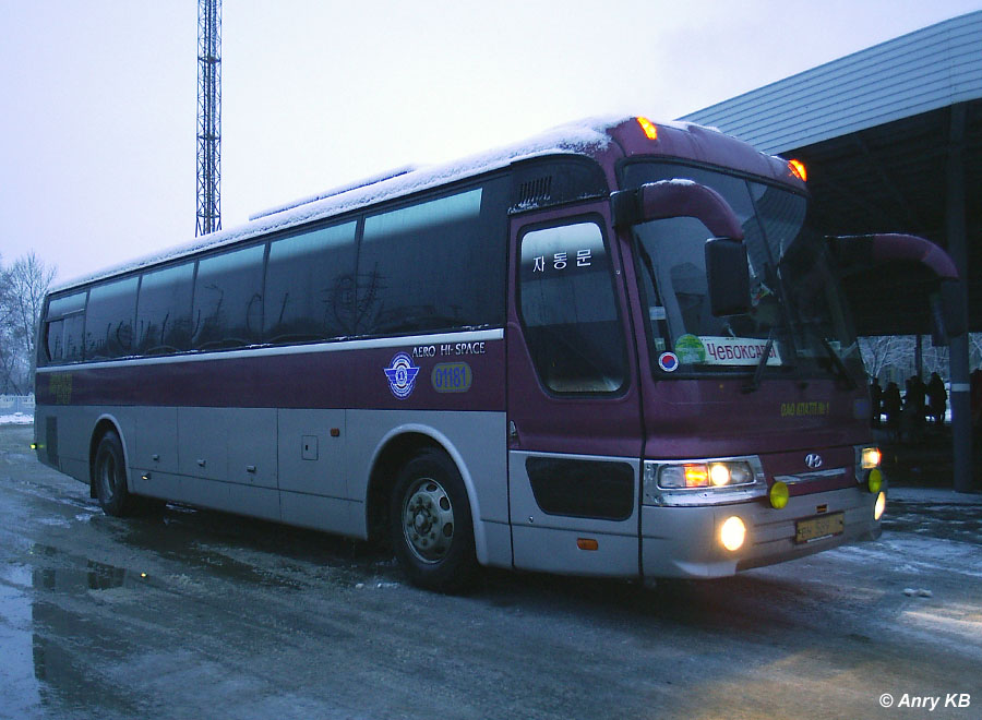 Татарстан, Hyundai Aero Hi-Space № 01181