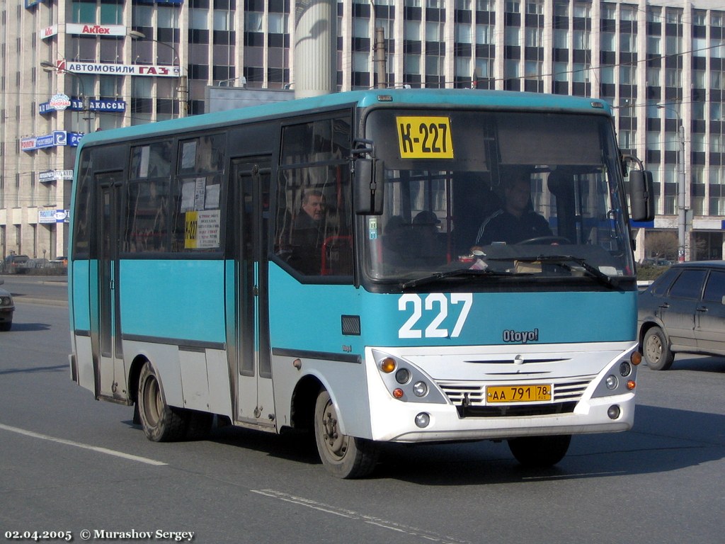 Санкт-Петербург, Otoyol M29 City № 0698