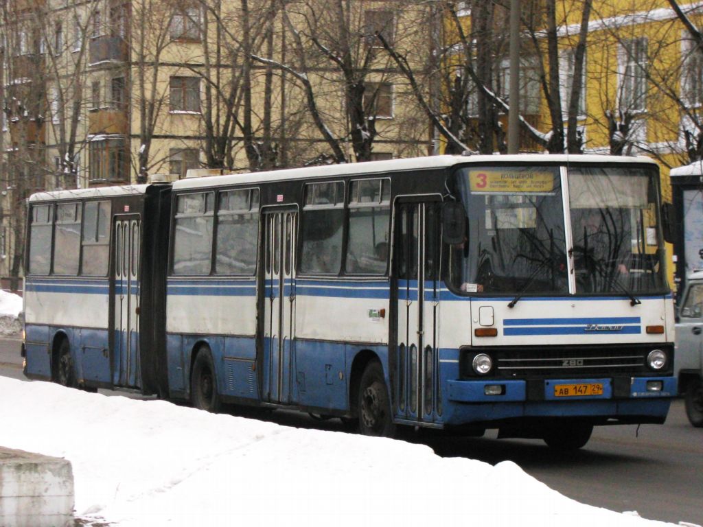 Архангельская область, Ikarus 280.10 № 2282