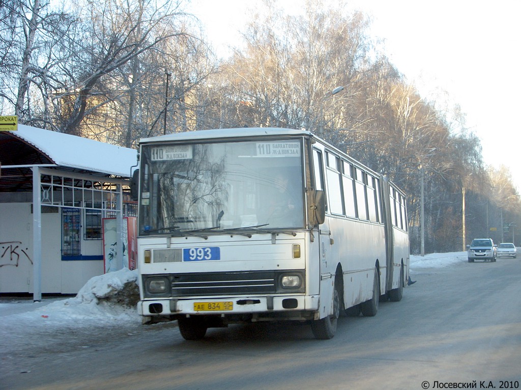 Омская область, Karosa B841.1916 № 993