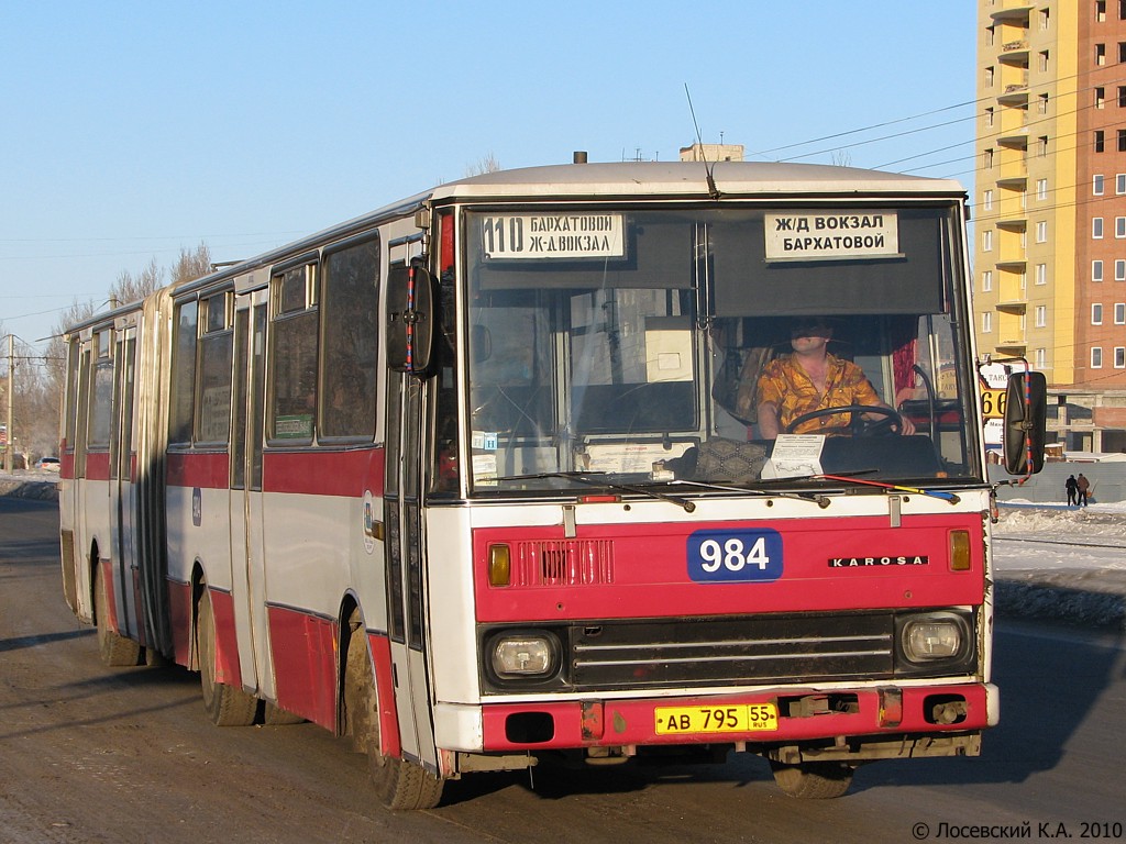 Омская область, Karosa B741.1916 № 984