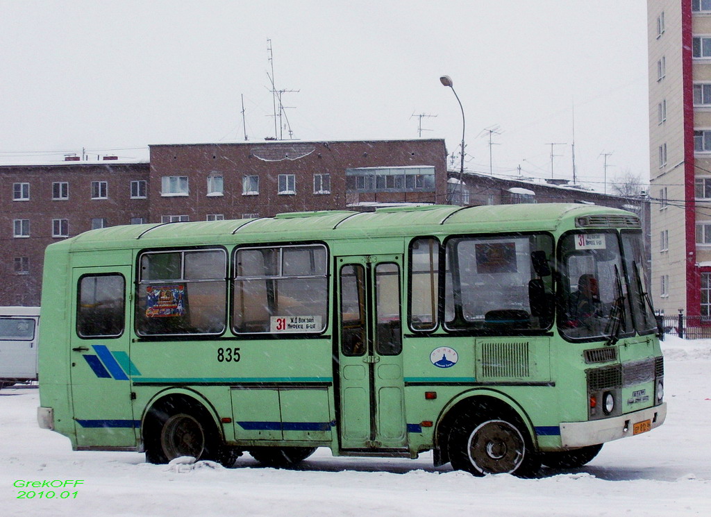 Sverdlovsk region, PAZ-32053 č. 835