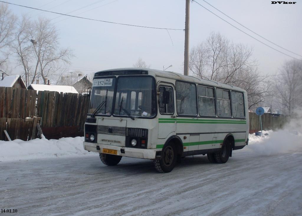 Хабараўскі край, ПАЗ-32054 № 5467