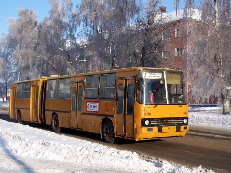 Липецкая область, Ikarus 280.64 № 140