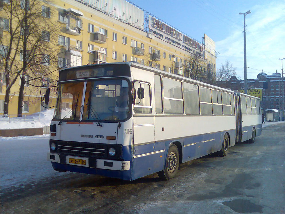 Свердловская область, Ikarus 283.10 № 1717