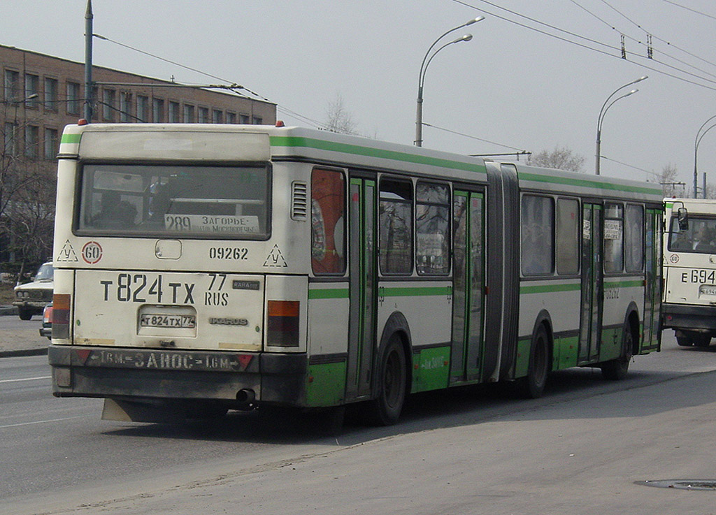 Москва, Ikarus 435.17 № 09262