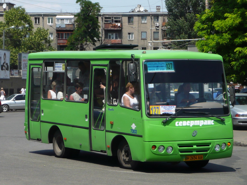 Одесская область, ХАЗ-3250.02 № 7302