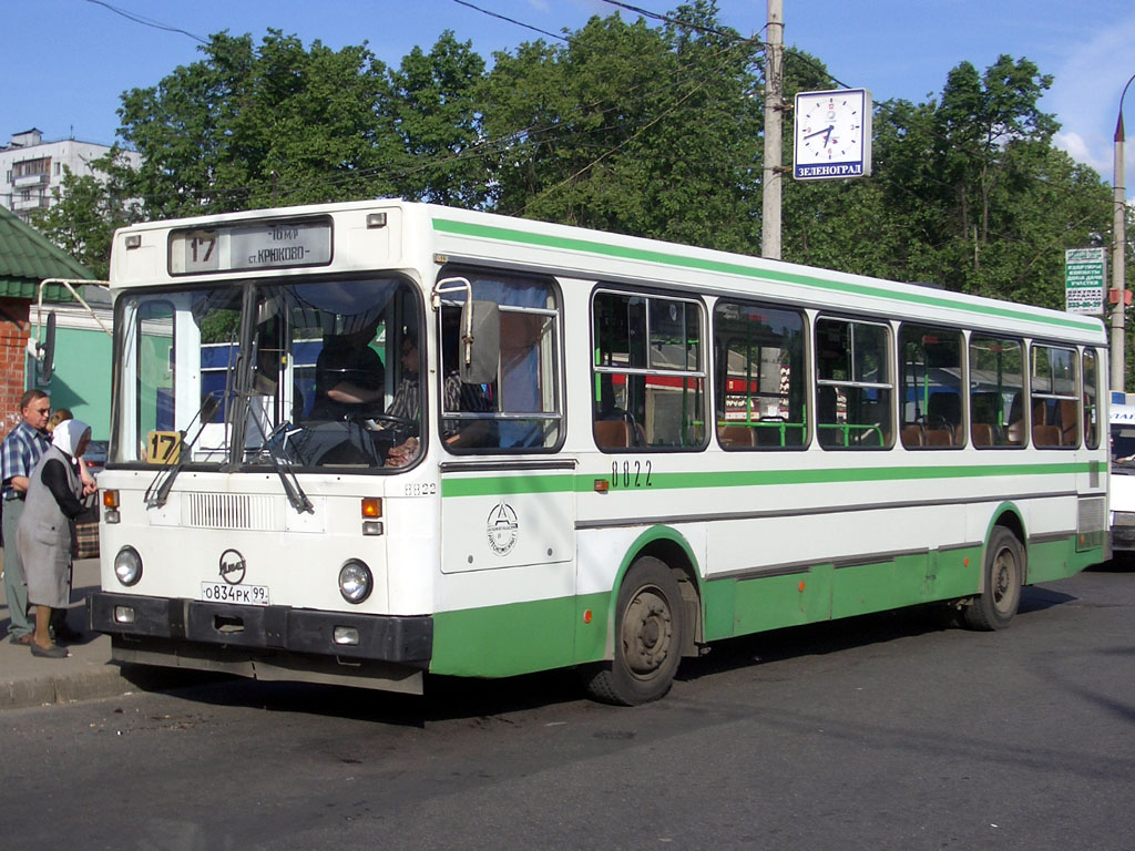 Μόσχα, LiAZ-5256.25 # 8822