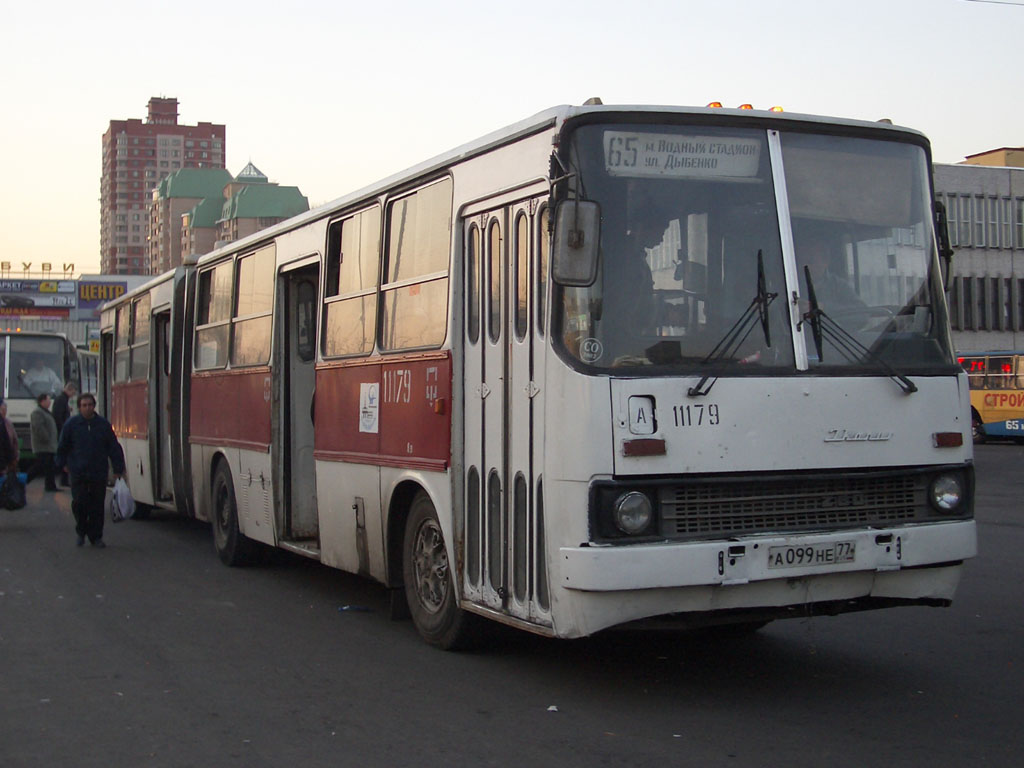 Москва, Ikarus 280.33 № 11179